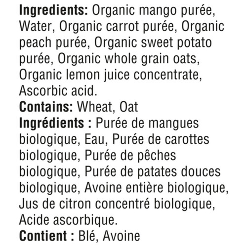 Gerber Organic Baby Food Purée Mango Peach Carrot Sweet Potato With Oats 99 g