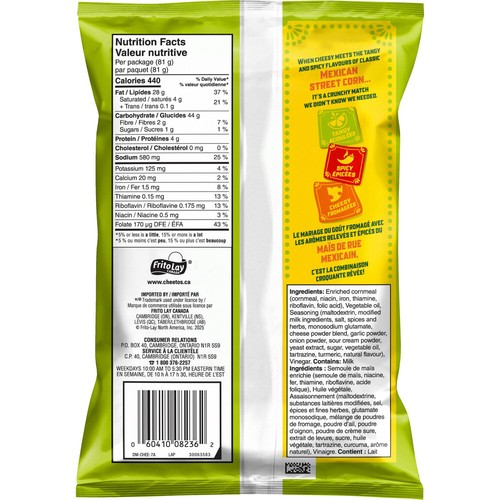 Cheetos Crunchy Mexican Street Corn Flavour Cheese Flavoured Snacks 81 g