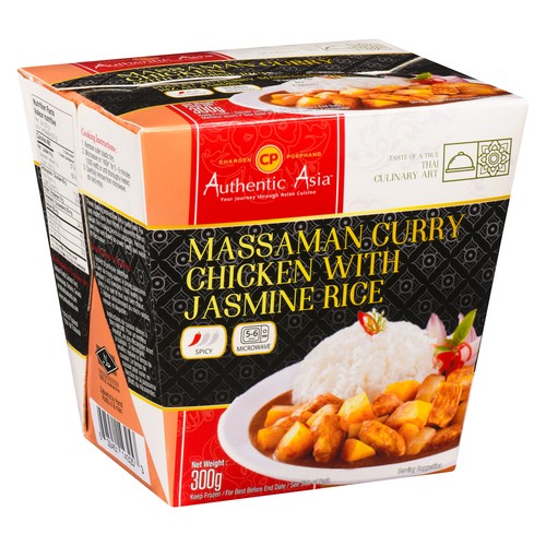 Authentic Asia Frozen Dinner Massaman Curry Chicken With Jasmine Rice Spicy 300 g