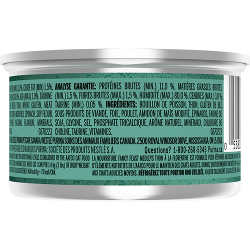 Purina Fancy Feast Wet Cat Food Medleys Tuna Florentine 85 g