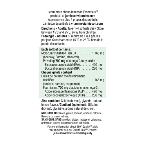 Jamieson Omega 3 Extra Strength 700 mg Softgels 100 Count