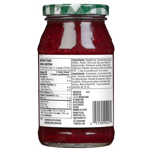 Smucker's No Sugar Added Jam Raspberry 310 ml
