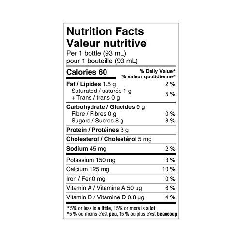 DanActive Drinkable Yogurt Strawberry Blueberry Flavour 8 x 93 ml