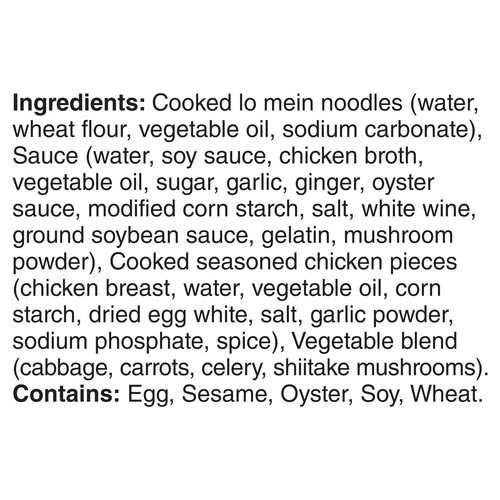 P.F. Chang's Frozen Skillet Meals Chicken Lo Mein Home Menu 624 g