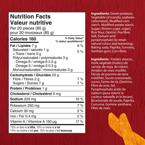 McCain Frozen Superfries Sweet Potato Plank Cut 454 g
