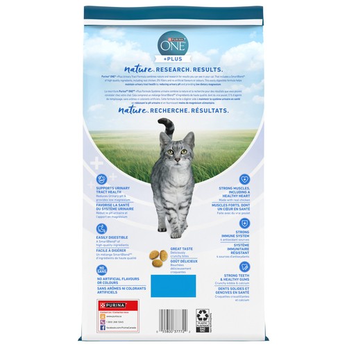 Purina ONE +Plus Dry Cat Food Urinary Tract Formula Chicken 1.8 kg