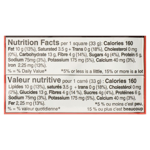 Mid-Day Squares Gluten-Free Plant-Based Bars Almond Crunch 33 g