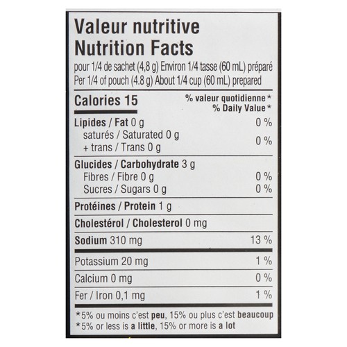 St-Hubert Gravy Mix Pork 20 g