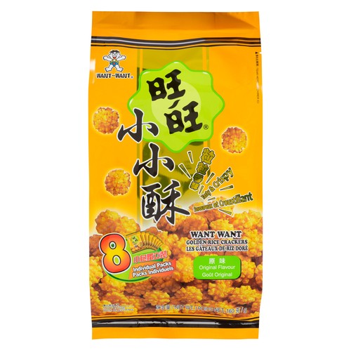 Want Want Golden Rice Crackers Original 160 g