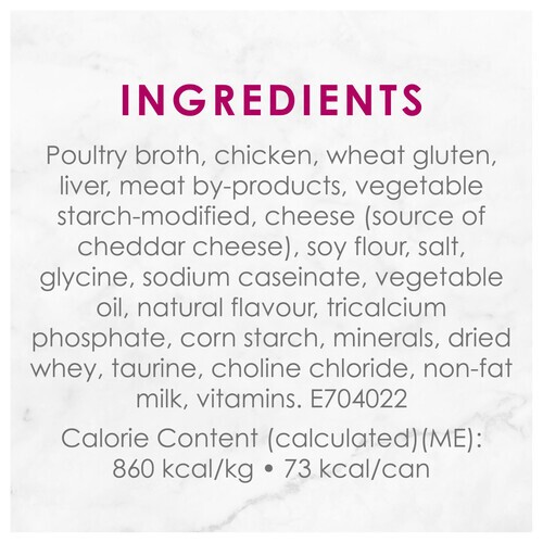 Fancy Feast Wet Cat Food Delights with Cheddar 85 g