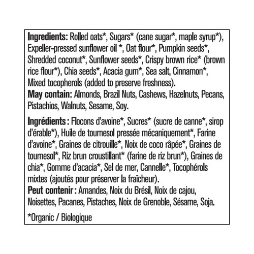 Prana Organic Granola Cereal Oatmeal Cookie Crunch Value Size 750 g