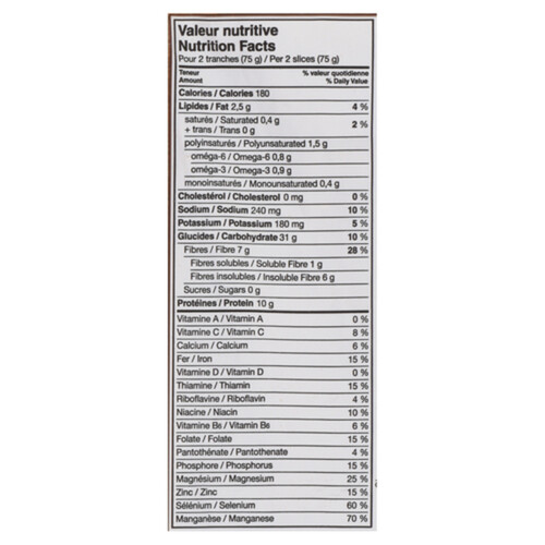 St-Méthode 100% Whole Wheat Bread no fat and no sugar added 675 g