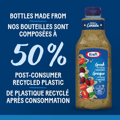 Kraft Dressing Greek Vinaigrette 425 ml