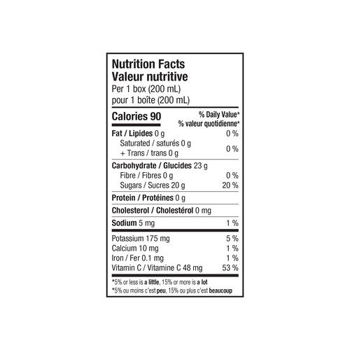 SunRype Juice Grape Boxes 5 x 200 ml