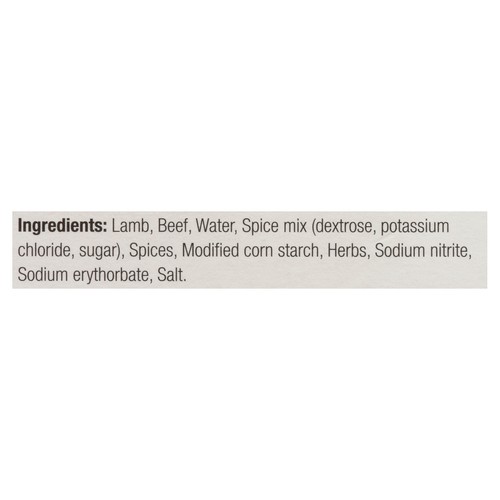 Plaisirs Gastronomiques Sausage Merguez 300 g