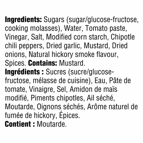 Bull's-Eye Barbecue Sauce Blazing Chipotle 425 ml