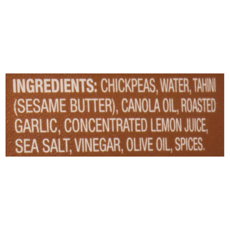 Fontaine Santé Humm! Hummus Roasted Garlic 227 g Voilà Online