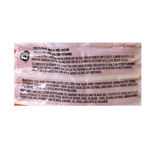 Compliments Quarter Honey Ham