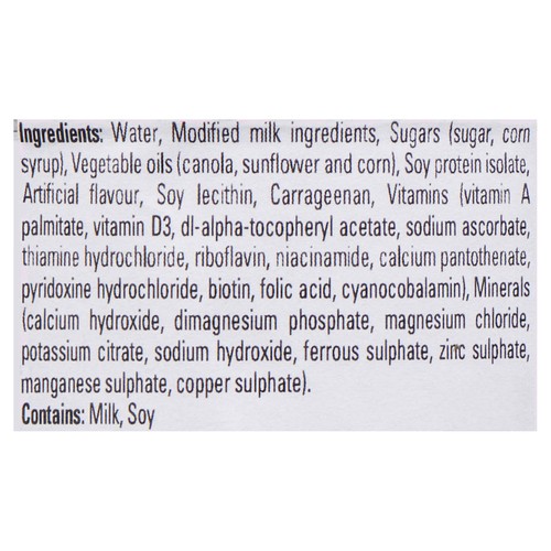 Nutrament Energy Nutrition Drink Vanilla 325 ml