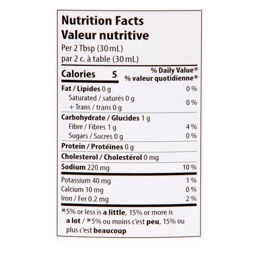 Eden Organic Sauerkraut 796 ml