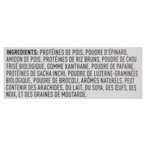 Vega Protein & Greens Unsweetened Plain 586 g