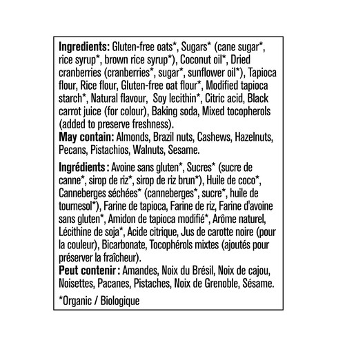 Prana Biscuits carrés croquants petits fruits biologiques 120 g