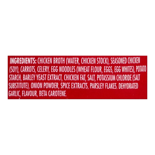 Campbell's Soup Ready To Eat Light Chicken Noodle 540 ml