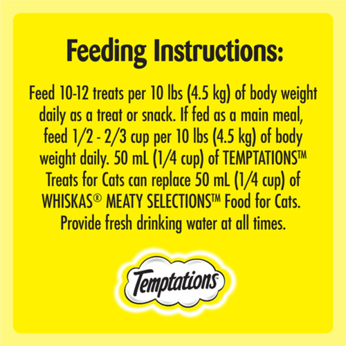 Temptations Cat Treats Tasty Chicken Flavour 85 g