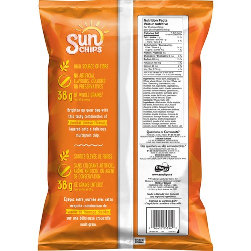 SunChips Multigrain Snacks Harvest Cheddar 205 g