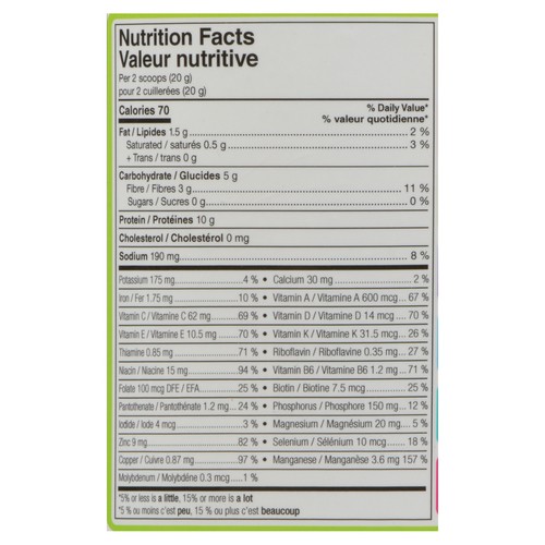 KidStar All In One Plant Based Protein Cosmic Cocoa 400 g