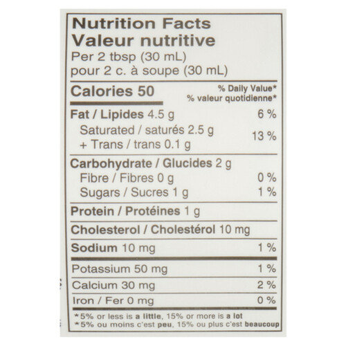 Northumberland 14% Sour Cream Natural 500 ml