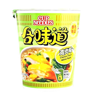 Nissin Instant Cup Noodle Chicken Flavor 71 g - Voilà Online Groceries ...