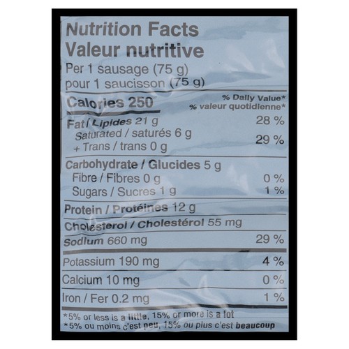 Greenfield Natural Meat Co. Smoked Sausages Cheddar 300 g