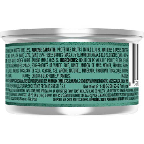 Purina Fancy Feast Wet Cat Food Medleys Chicken Florentine 85 g