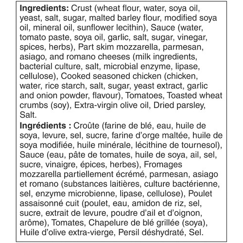 Delissio Frozen Pizza Pizzeria Chicken Parmesan 539 g