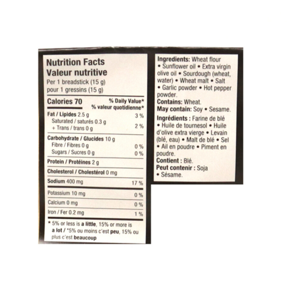 Farm Boy Grissini Garlic & Hot Peppers 250 g Voilà Online Groceries