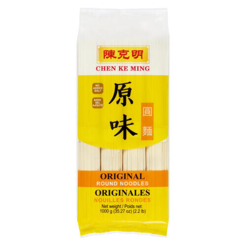 Chen Ke Ming Original Round Noodles 1 kg