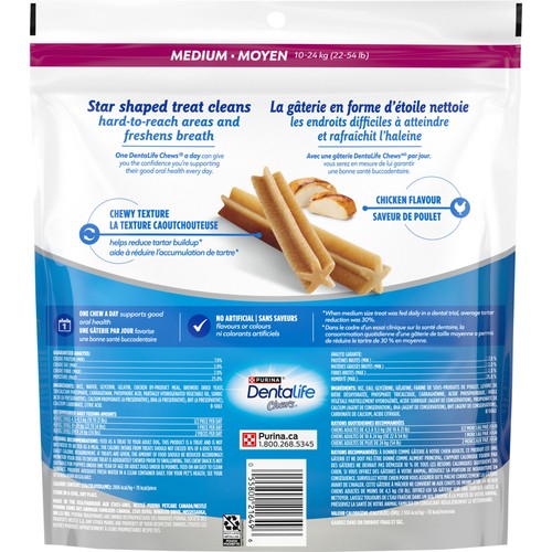DentaLife Chews Dog Treats Small/Medium Breeds 595 g