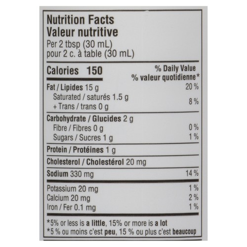 Briannas Dressing Asiago Caesar 355 ml