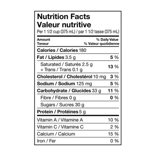 International Delight Iced Coffee Caramel Macchiato 1.89 L