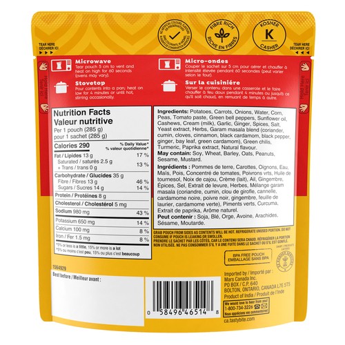 Tasty Bite Vegetable Tikka Masala Mild 285 g