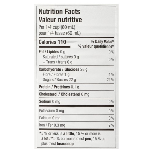 Compliments Jellied Sauce Cranberry 348 ml