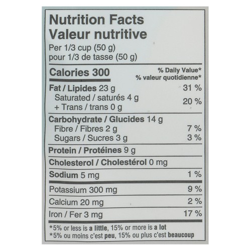 Marco's World Of Snacks Cashews Roasted Unsalted 225 g