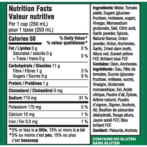 Mott's Clamato Mixer Juice Pickled Bean 1.89 L (bottle)