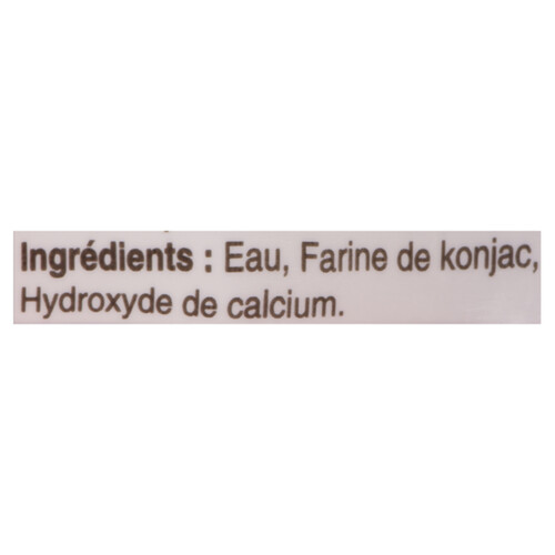 Haiku Gluten-Free Konjac Rice 250 g