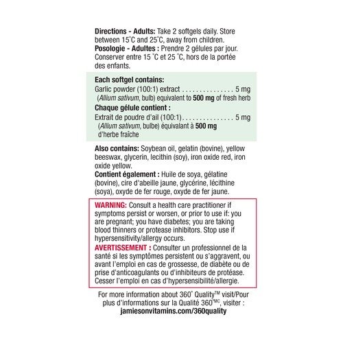 Jamieson Ail inodore en capsules de 500 mg 300 un