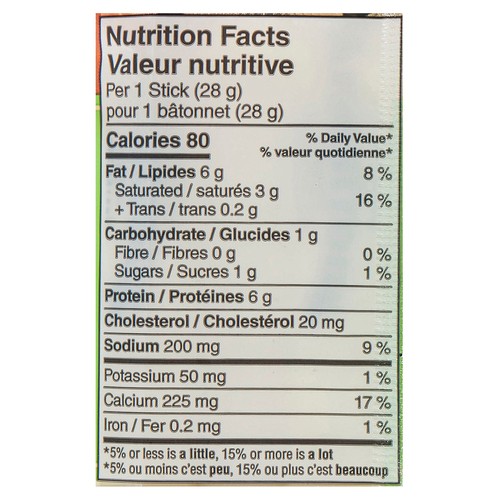 Armstrong Cheese Snack Partly Skimmed Mozzarella Stick 340 g