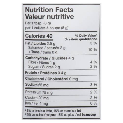 Organic Traditions Matcha Latte with Probiotics 150 g