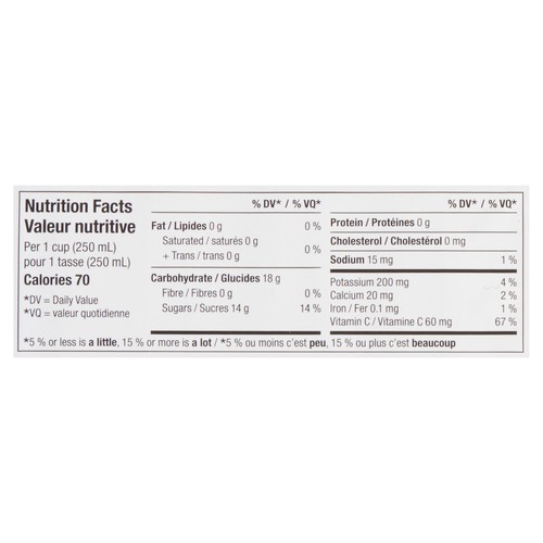 Compliments Juice Peach Passion Fruit Coconut Blend 1.54 L (bottle)