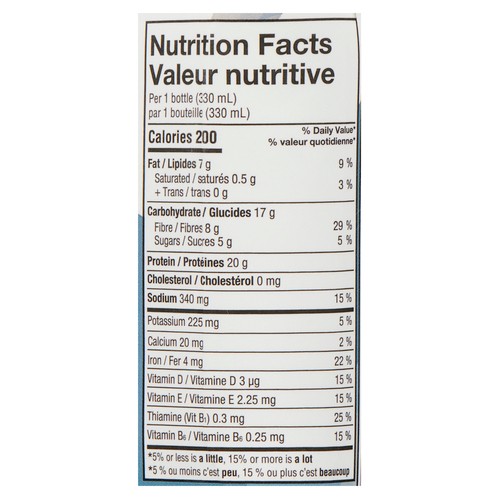 Simply Protein Plant Protein+ Shake Creamy Vanilla Flavour 4 x 82.5 ml (bottles)